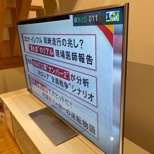 家具 Panasonic SMART VIERA DT60 TH-L55DT60