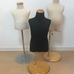 腕無しマネキン　子供服用　3体セット