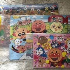 アンパンマン　パズル　3個セット