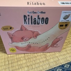 フットケア　コードレスの画像