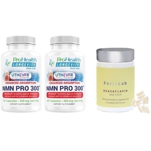 【お得3セット】NMN Prohealth 300 60カプセル 2本 と デアザフラビンplus5-ALA NADサプリメント　全国配送料無料