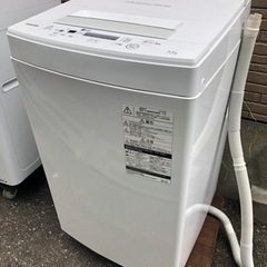 【A】【美品 中古】TOSHIBA 洗濯機　AW-45M7(W) 2020年製　4.5キロ