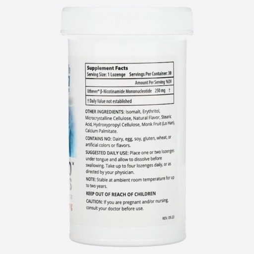 【お得3セット】NMN ロゼンジ 250mg 舌下吸収トローチ 30粒 2本 と デアザフラビンplus5-ALA NADサプリ　全国配送料無料