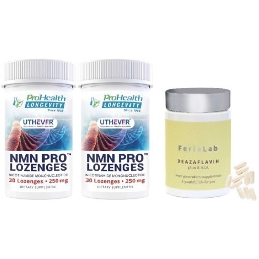 【お得3セット】NMN ロゼンジ 250mg 舌下吸収トローチ 30粒 2本 と デアザフラビンplus5-ALA NADサプリ　全国配送料無料