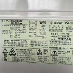 決まりましたの画像