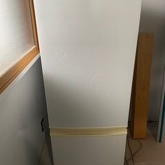 決まりましたの画像