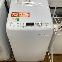 Hisense  ハイセンス 全自動洗濯機 WM-B70W 2021年製【トレファク 川越店】