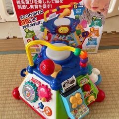ローヤル たのしく知育! やみつきボックス ( 知育玩具 )  ...