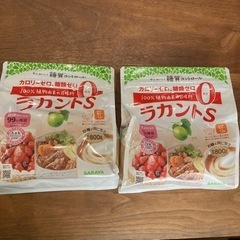 ラカントS 800g 2袋セット