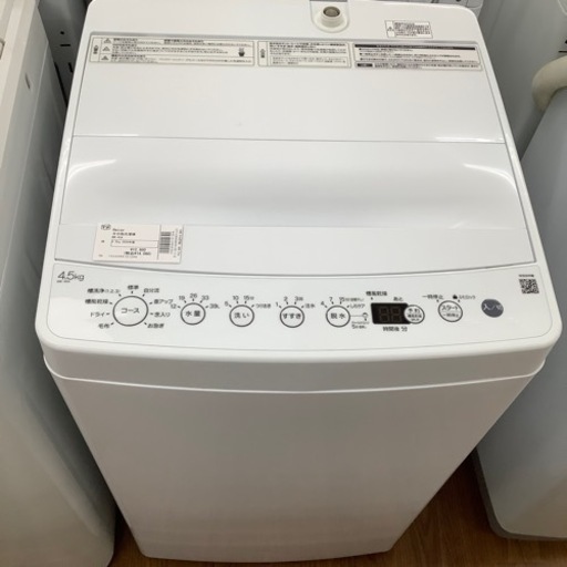 Haier  ハイアール 全自動洗濯機 BW-45A 2020年製【トレファク 川越店】