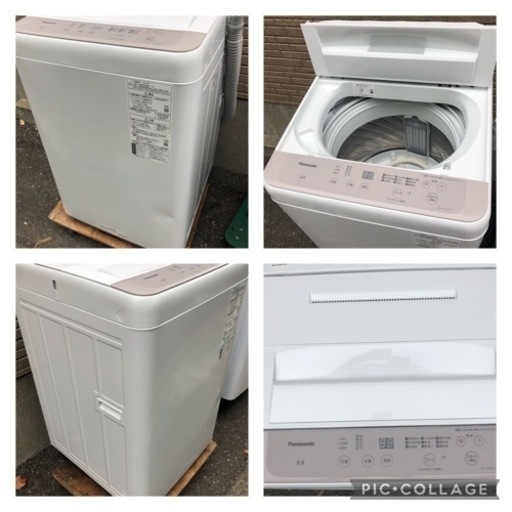 【A】【中古】パナソニック　洗濯機　2021年製６キロ　NA-F60B15