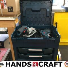 ボッシュ　GKS10.8V　GST10.8V　マルノコジグソーセット　【ハンズクラフト宜野湾店】