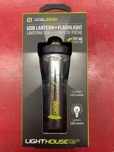 キャンプ セット