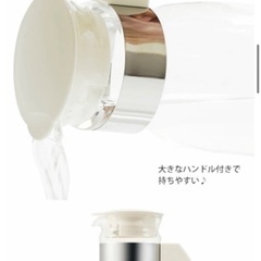 美品　冷蔵庫ポット 1400ml ハリオ HARIO 通販 ピッ...