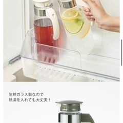 美品　冷蔵庫ポット 1400ml ハリオ HARIO 通販 ピッチャー 広口 洗いやすい 冷水ポット オフホワイト グレー 耐熱ガラス 麦茶ポット スリム  事務所　オフィス　来客　細長 熱湯対応 取っ手付き 持ち手付き シンプル 耐熱 熱湯OK 水差し 縦置き 麦茶 お茶 ドアポケットの画像