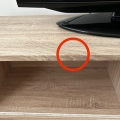 テレビボード　テレビ台の画像
