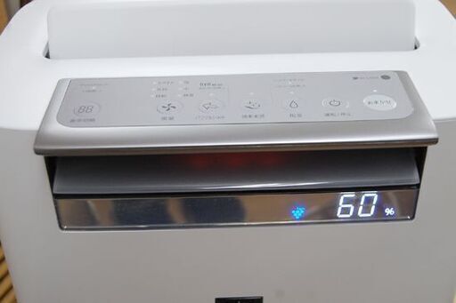 2020年製 SHARP 空気清浄機 KI-LS50 プラズマクラスター25000 2.5L 使い捨てフィルター3枚付き ホワイト シャープ 札幌市 清田区 平岡
