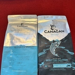 ★価格変更★【2個5,000円】CANAGAN（カナガン）キャッ...