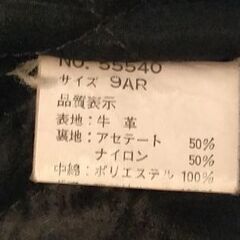 牛革　スウェード　レディース　ハーフコート　の画像