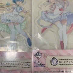 リゼロ フィギュア 49点セット　まとめ売り リゼロフィギュアまとめ売り