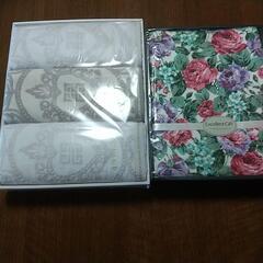 ジバンシー大判バスタオル三枚組・タオルケット