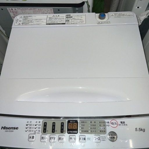 大阪限定●配送無料●2021年製●ハイセンス●HW-E5504●洗濯機