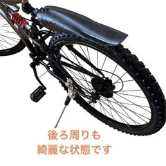 マウンテンバイク 6変速 mypallas M-67 26インチ NO.376の画像