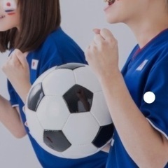 WORLDカップ⚽️みよーよ❣️ − 愛知県
