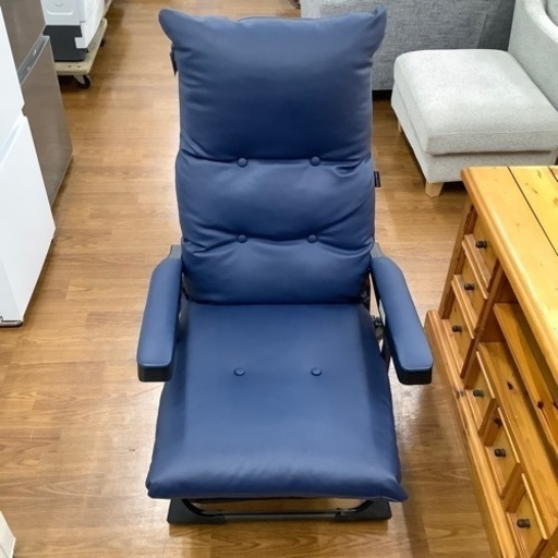 gravina リクライニングチェア【トレファク 川越店】