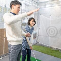 【東京都・蒲田】正社員：ゴルフコーチ資格・経験不問！初心者・未経験者に特化したインドアゴルフスクールの店長兼ゴルフインストラクターの画像