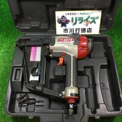 MAX TA-557B/957T フロアタッカ―【市川行徳店】【...