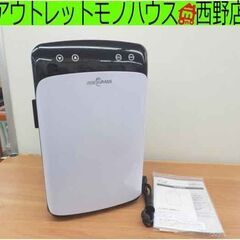 冷温庫 10L ROCKPALS RP-10L -2～60℃ 小...