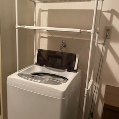 洗濯機+ラック付き 無料