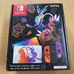 新品 未開封●Nintendo Switch本体 有機EL ポケ...