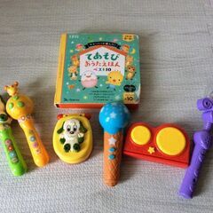 ワンワンうーたんマラカスなど音の出るおもちゃセット