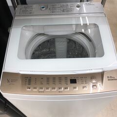 1/20 値下げ✨超高年式 YAMADA 8kg 洗濯機✨ヤマダ電機 YWM-