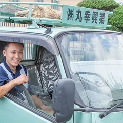 【賞与年2回×週休2日】連休の間の平日は会社の休日にして長期休みに！プライベート充実◎上下水道工事の画像