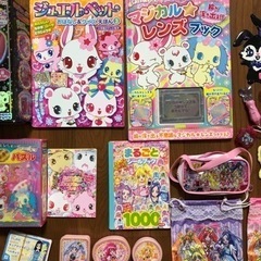 ジュエルペット  プリキュア　Sanrio セットの画像