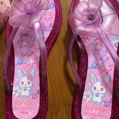 ジュエルペット  プリキュア　Sanrio セットの画像