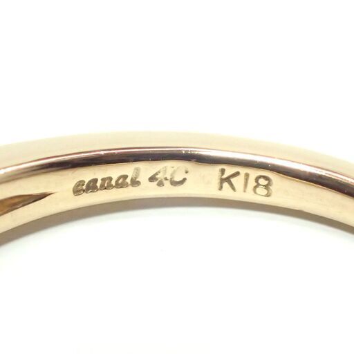 E530 canal 4°c カナルヨンドシー K18 2.1g クロス ダイヤ リング