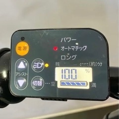 関東全域送料無料 保証付き 電動自転車 パナソニック ギュットミニ 20インチ 3人乗り 8.9ah ピンク