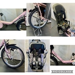 関東全域送料無料 保証付き 電動自転車 パナソニック ギュットミニ 20インチ 3人乗り 8.9ah ピンク