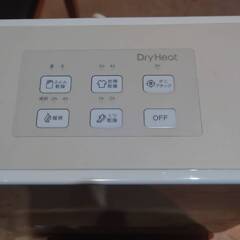 スリーアップ　DRY HEAT　2in1ふとん乾燥機能付きセラミックヒーター　2021年製　FC-T2148　リサイクルショップ札幌　買取本舗　西野店の画像