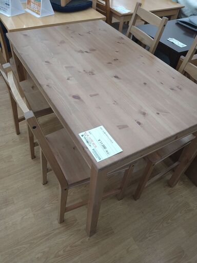 ★ジモティ割あり★ IKEA ダイニングセット　4人用 ブラウン H74×W118×D73 クリーニング済み KJ1037