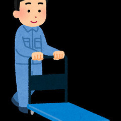 【単発日払い♪】午後からのオシゴト♪お給料はお仕事終了後手渡し！...