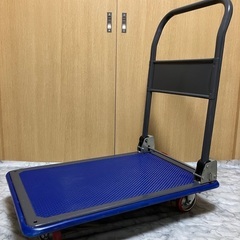 ※商談中※折りたたみ台車【積載荷重150kg】アイケー101