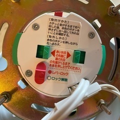インターフォルム　照明　アーチェの画像