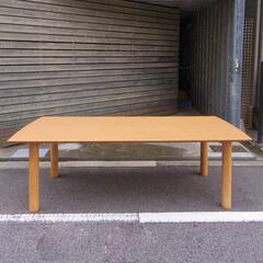 ダイニングテーブル　W217cm　６人掛　牧本木工所