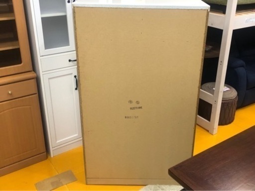 リサイクルサービス八光 田上店 配達・設置OK】株式会社マルミツ 
