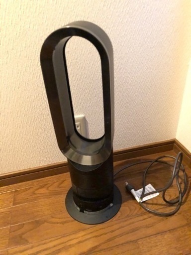 ダイソン　ホット&クール